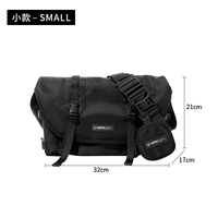 Черная труба