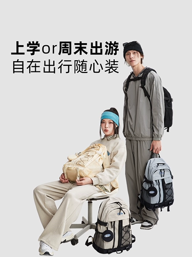 Оригинальный ранец, дизайнерская сумка через плечо, брендовый рюкзак, для средней школы, тренд сезона, в американском стиле, подходит для подростков