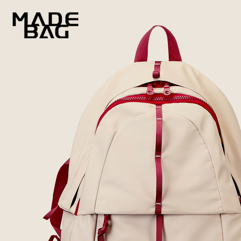 Madebag original 2022 new schoolbag female college student design sense niche backpack ins Japanese backpack male