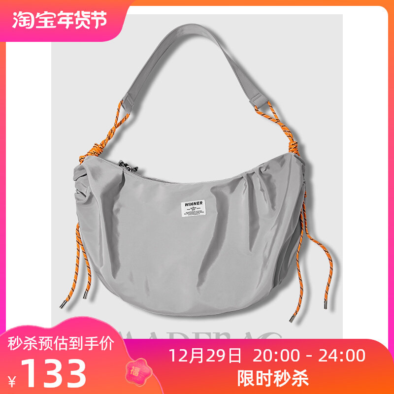 MADEBAG) 2022 new Messenger bag women's dumpling bag large-capacity school shoulder bag college students bag men's trend