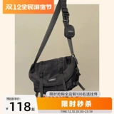 Сумка через плечо, японский вместительный и большой рюкзак на одно плечо