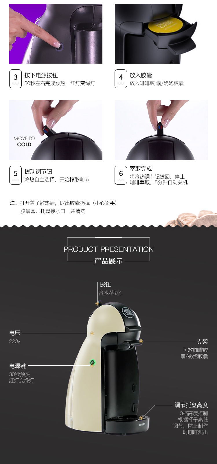 [Direct] Swiss Nestle DOLCE GUSTO nhập khẩu viên nang nhỏ cà phê tạo bọt nhà văn phòng - Máy pha cà phê máy pha cà phê rancilio
