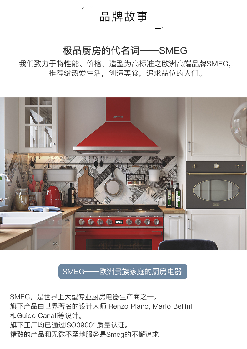 ấm siêu tốc mini 0.3 lít [Trực tiếp] Ý nhập khẩu SMEG retro ấm đun nước điện giá trị cao 7 tập tin điều khiển nhiệt độ KLF02 KLF04 - ấm đun nước điện ấm đun nước sunhouse