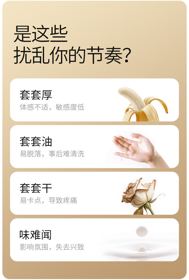 美国 DUREX杜蕾斯 001 超薄避孕套超薄 男用隐形安全套 durex3只装