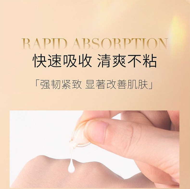 【中国直邮】 素秀臣氏 左旋维vc焕颜精华液  医用级烟酰胺 美白提亮去黄  0.5ml*50粒/盒