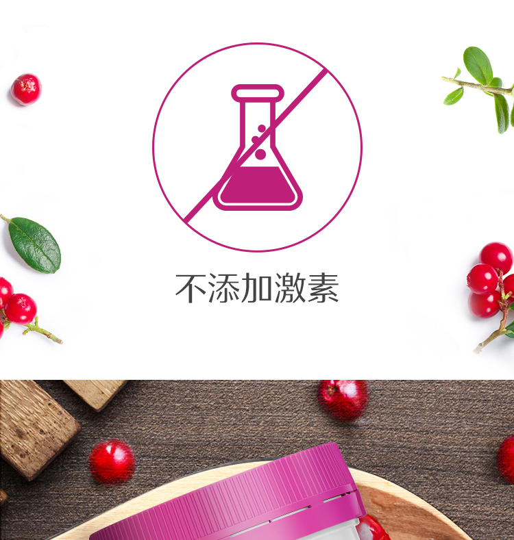 澳洲 Swisse 高强度蔓越莓胶囊 30粒 图8