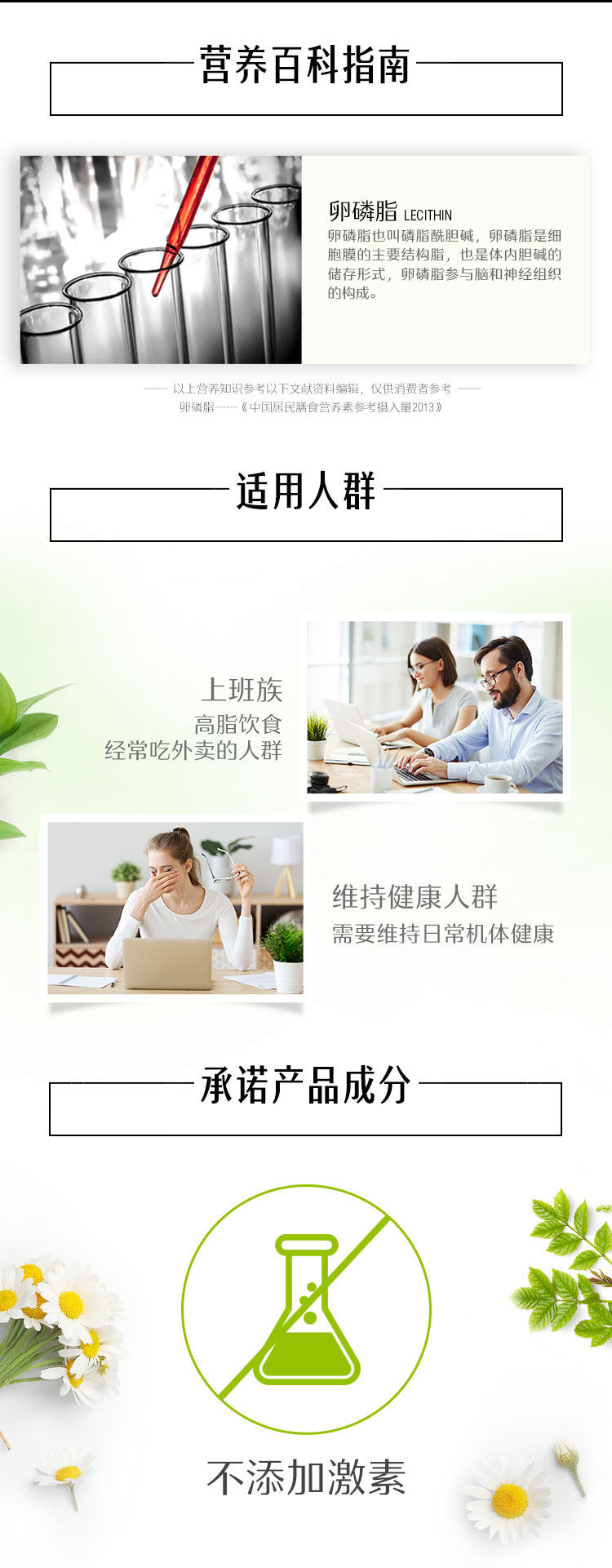 O1CN015s5bAR1NYbOei5B1q_!!3596641582-0-scmitem1000.jpg (750Ã�1921)