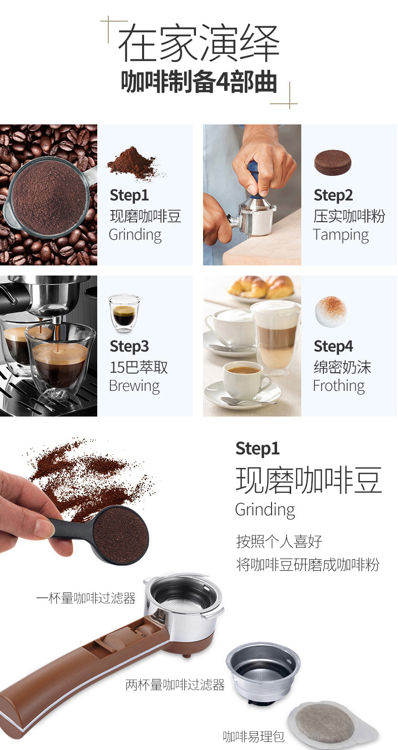 商品详情图