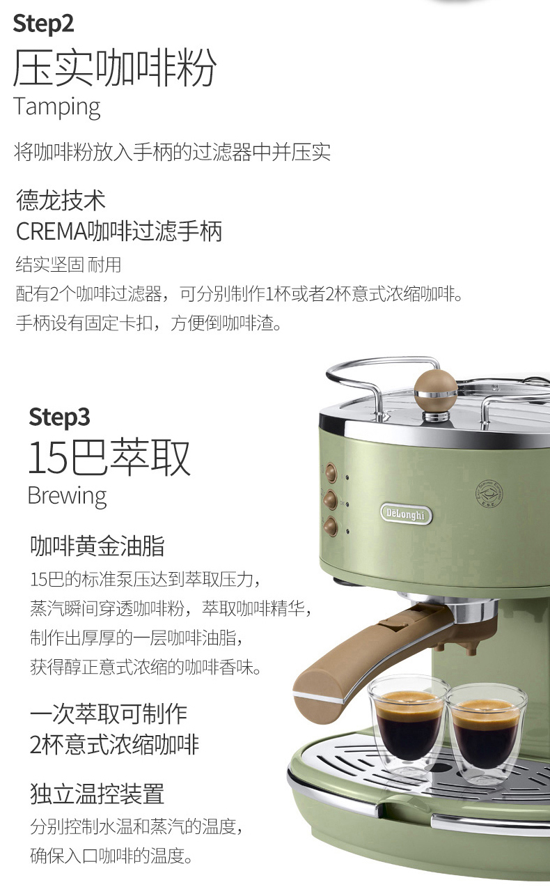商品详情图