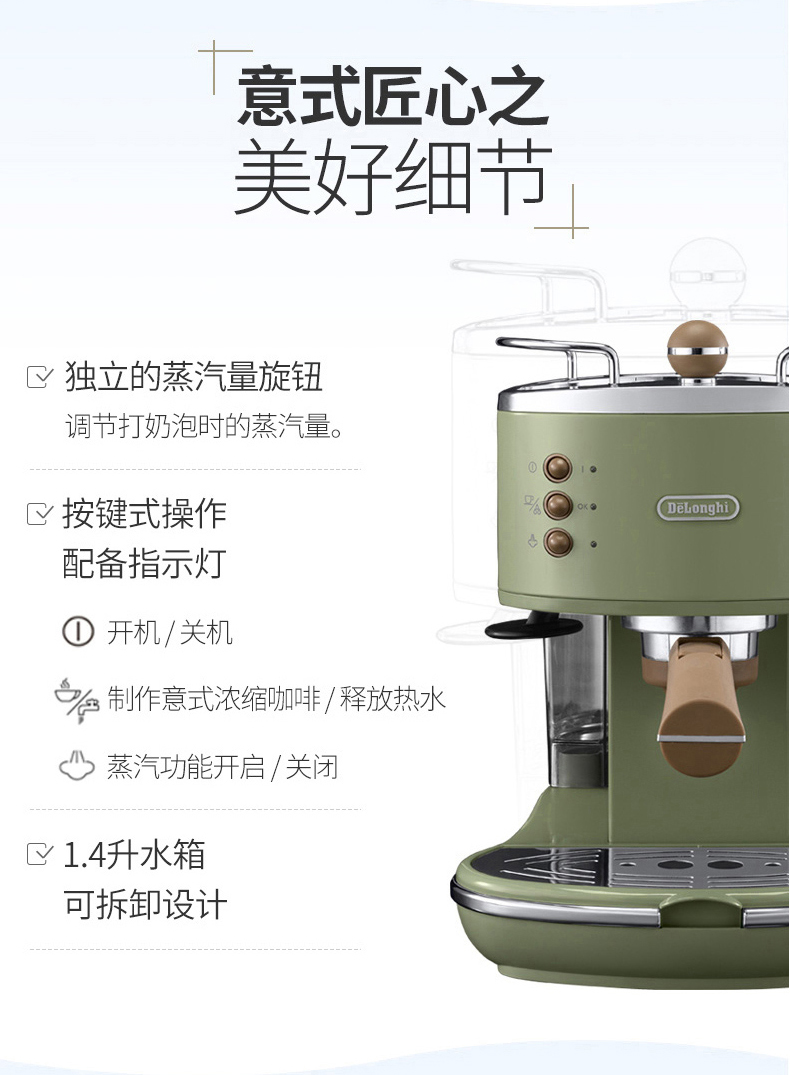 商品详情图