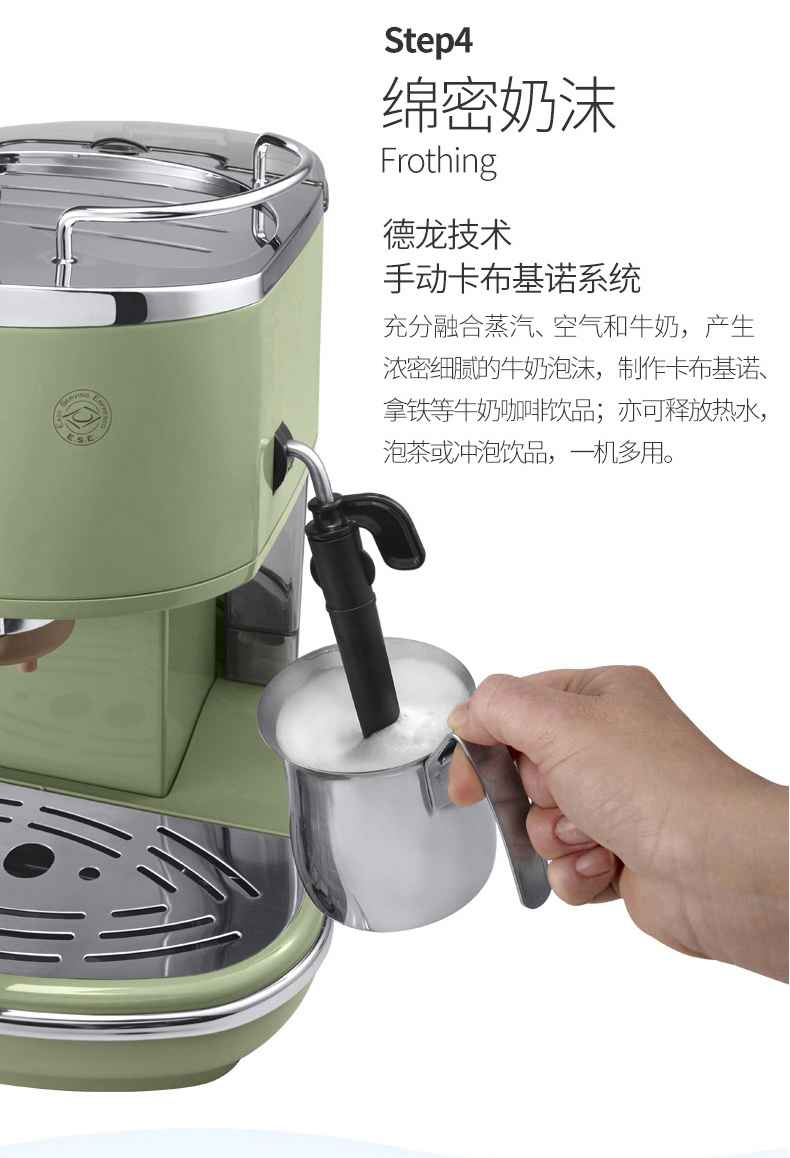 商品详情图