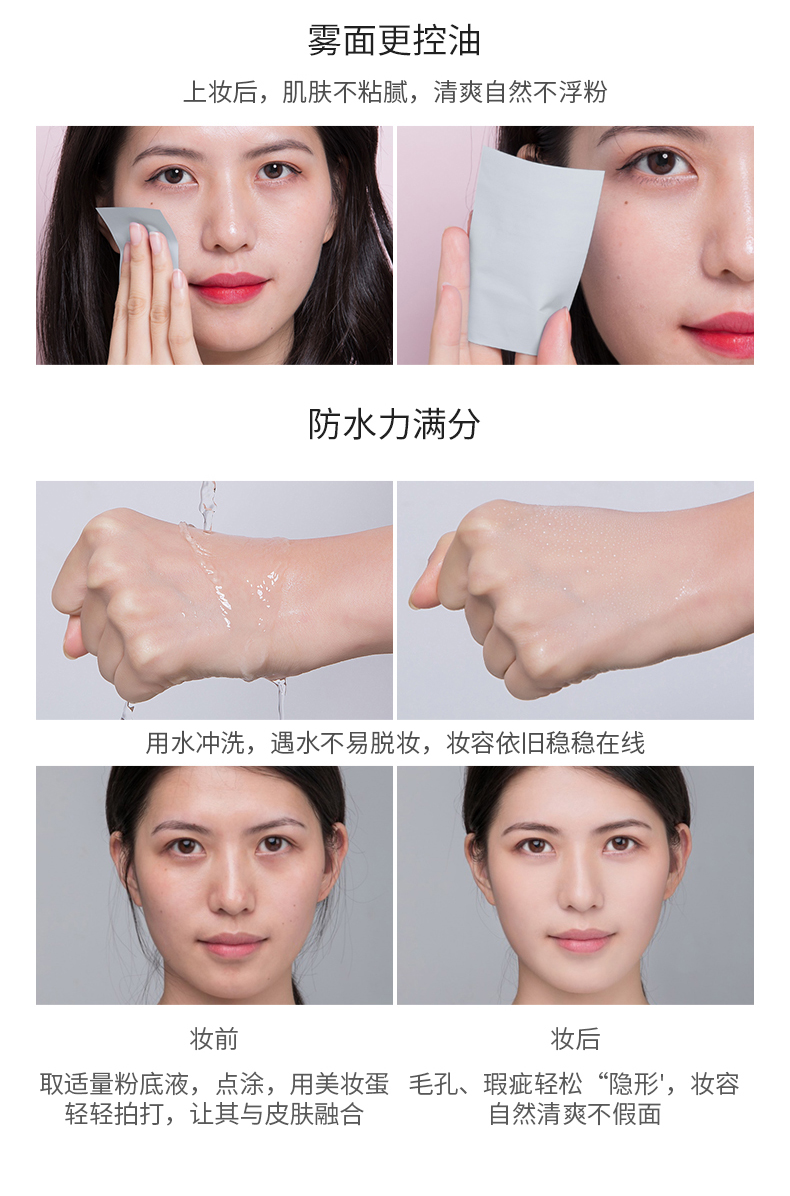 Mistine 24 giờ không trang điểm che khuyết điểm kiểm soát dầu nền dạng lỏng kiểm soát dầu trang điểm với bộ phấn trang điểm dạng bột - Nền tảng chất lỏng / Stick Foundation kem nền kill cover