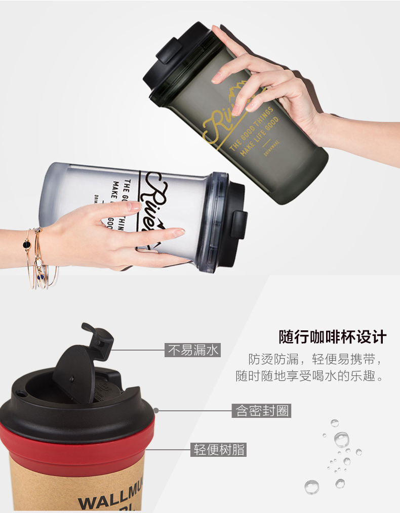 [Trực tiếp] Nhật Bản nhập khẩu Sông ly hai lớp cách nhiệt nhiệt độ cao ly cà phê xách tay 400ml - Tách cốc uống nước