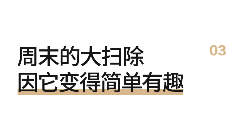 天猫超市 宝家洁 免手洗平板拖把 配桶 图10