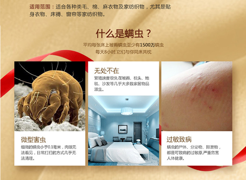 nước tẩy javel giá bao nhiều Quạt giặt thương hiệu gỗ đàn hương giặt xà phòng giặt không huỳnh quang đại lý cũ hàng nội địa 500g * 12 - Dịch vụ giặt ủi nước tẩy quần áo trẻ em