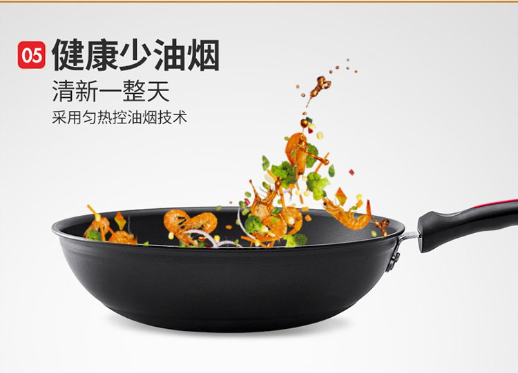 大 皇 Chảo chống dính 32cm không có nồi nấu khói không khói nồi nồi gas đa năng gửi xẻng gỗ kệ gia vị thông minh