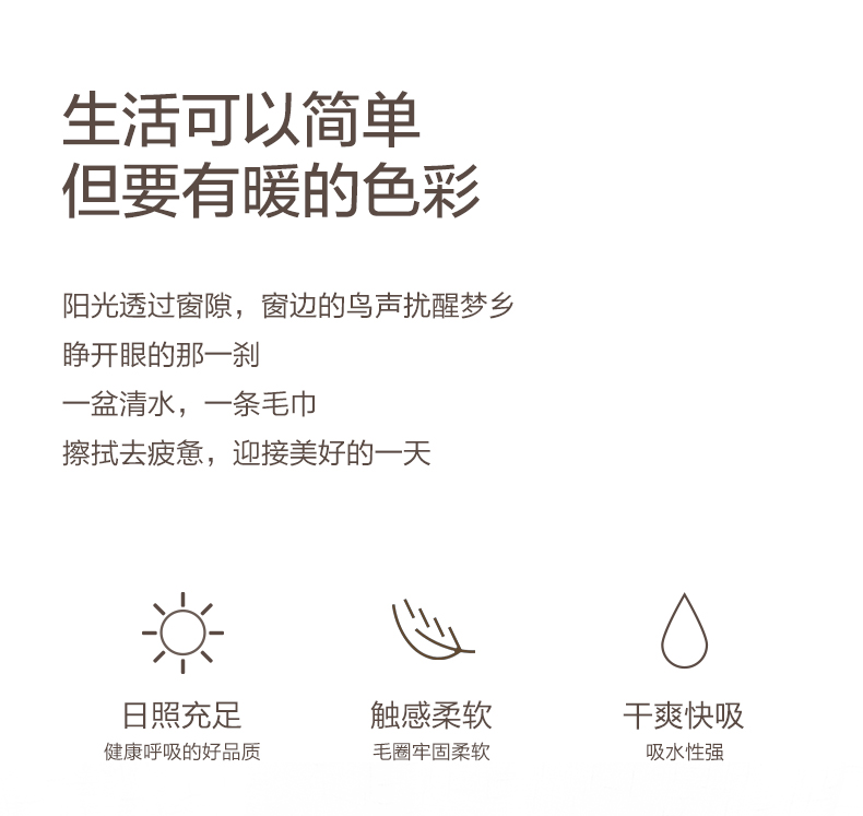Jingjing bông khăn khăn kiểm soát lưới mạnh mẽ thấm khăn Khăn dày mềm mại và thoải mái nhà một nạp - Khăn tắm / áo choàng tắm khăn tắm trắng