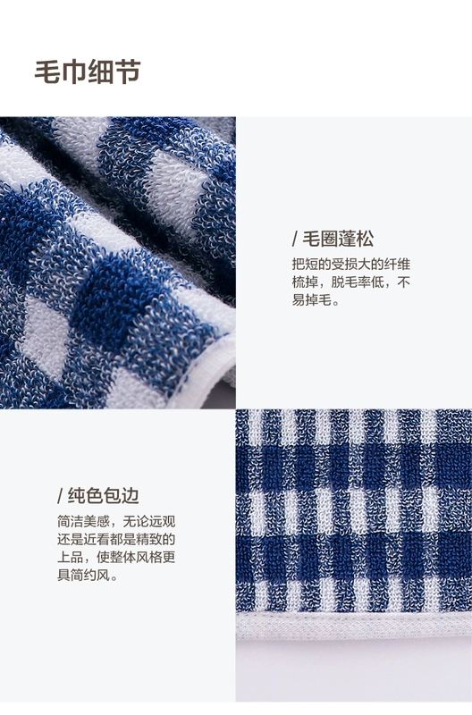 Jingjing bông khăn khăn kiểm soát lưới mạnh mẽ thấm khăn Khăn dày mềm mại và thoải mái nhà một nạp - Khăn tắm / áo choàng tắm