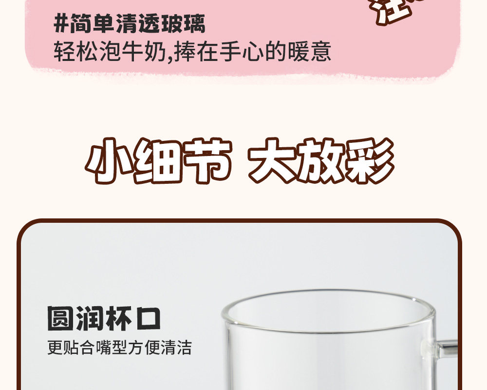 【中國直郵】 富光 玻璃杯 1件 450ml 高硼矽萌趣狗狗圖案玻璃馬克杯 高顏值萌寵情侶耐熱透明早餐杯