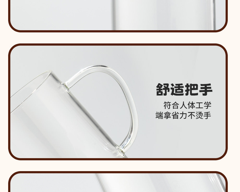 【中國直郵】 富光 玻璃杯 1件 450ml 高硼矽萌趣狗狗圖案玻璃馬克杯 高顏值萌寵情侶耐熱透明早餐杯