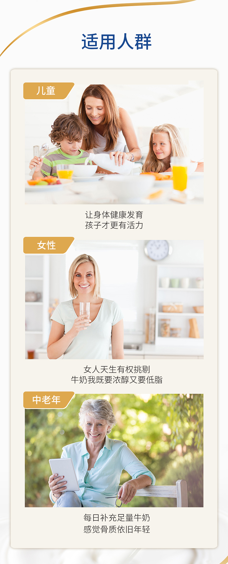 德国原装进口 德亚 超高温灭菌 低脂高钙纯牛奶 200ml*30盒整箱装 图6