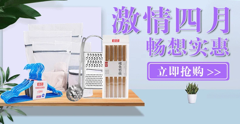 CEO / Xi Yiou bếp xẻng gỗ nhà gỗ rắn nấu củi xẻng không dính dụng cụ nhà bếp đặc biệt - Phòng bếp