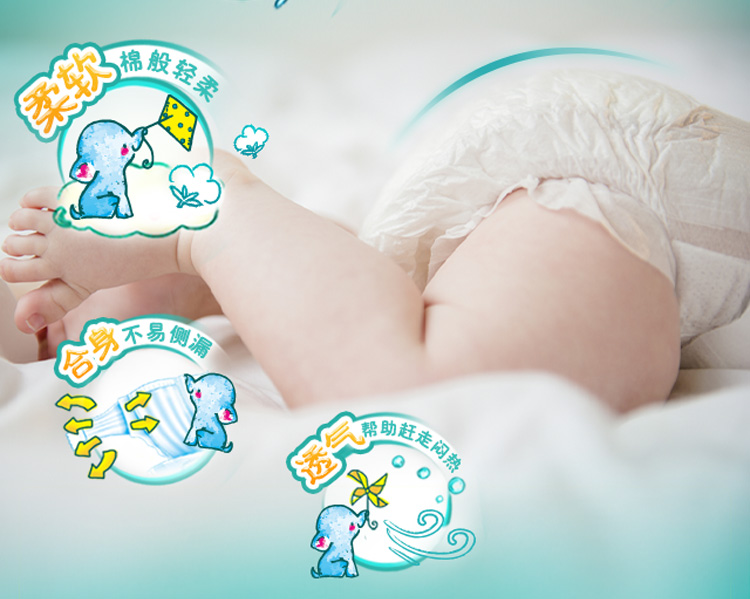 Pampers kéo quần màu xanh lá cây giúp XL40 siêu mỏng thoáng khí cho bé tã tã không tã bỉm caryn