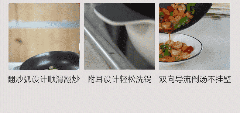 Joyoung Jiuyang wok không dính nồi than bếp gas cảm ứng phổ quát wok ánh sáng sang trọng CLT2955D chảo tổ ong