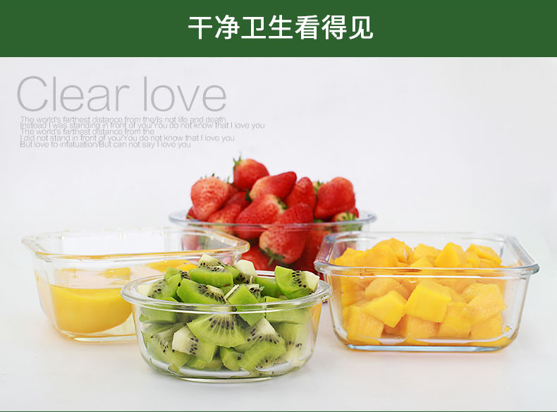 [Cửa hàng bách hóa hàng ngày] Đã tạo ra một hộp cơm trưa hai mảnh chịu nhiệt để gửi lò vi sóng để sử dụng máy làm giòn - Thiết bị sân khấu đèn led chớp nháy
