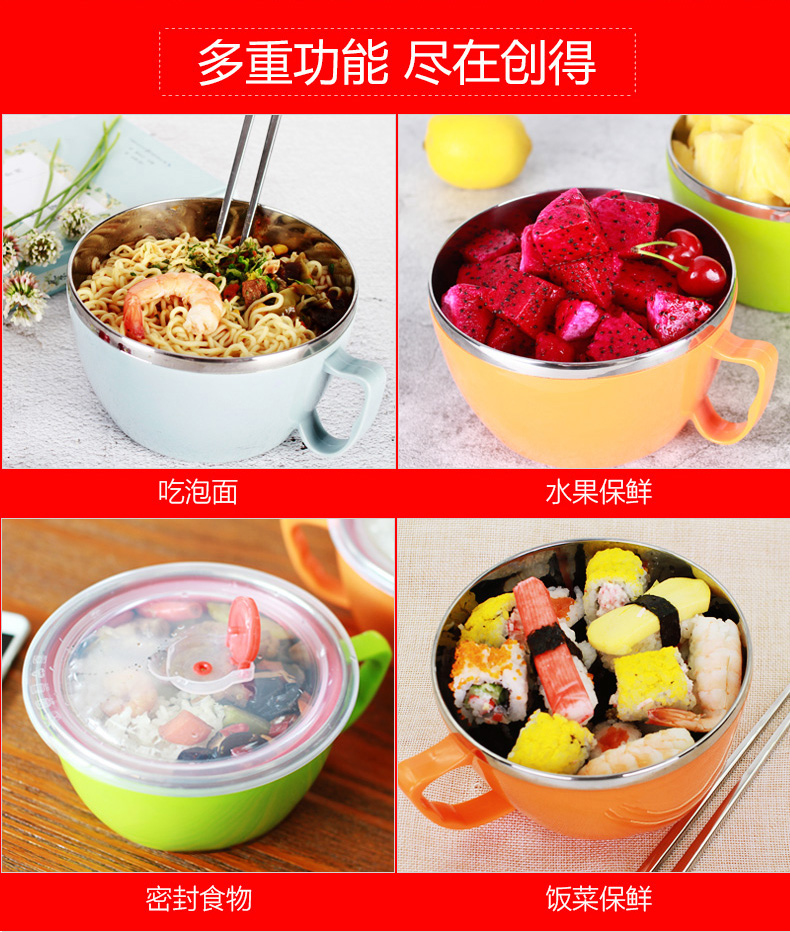 Gen 304 stainless steel, large household mercifully rainbow such as bowl suit sealed with cover noodles glass tableware li riceses leave