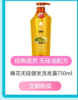Kem dưỡng ẩm Dabao SOD Kem dưỡng ẩm cho cơ thể Kem dưỡng ẩm Kem dưỡng da Trang điểm trong nước Chăm sóc da Phụ nữ - Kem dưỡng da