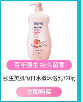 Kem dưỡng ẩm Dabao SOD Kem dưỡng ẩm cho cơ thể Kem dưỡng ẩm Kem dưỡng da Trang điểm trong nước Chăm sóc da Phụ nữ - Kem dưỡng da kem dưỡng clinique