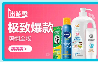 Kem dưỡng ẩm Dabao SOD Kem dưỡng ẩm cho cơ thể Kem dưỡng ẩm Kem dưỡng da Trang điểm trong nước Chăm sóc da Phụ nữ - Kem dưỡng da
