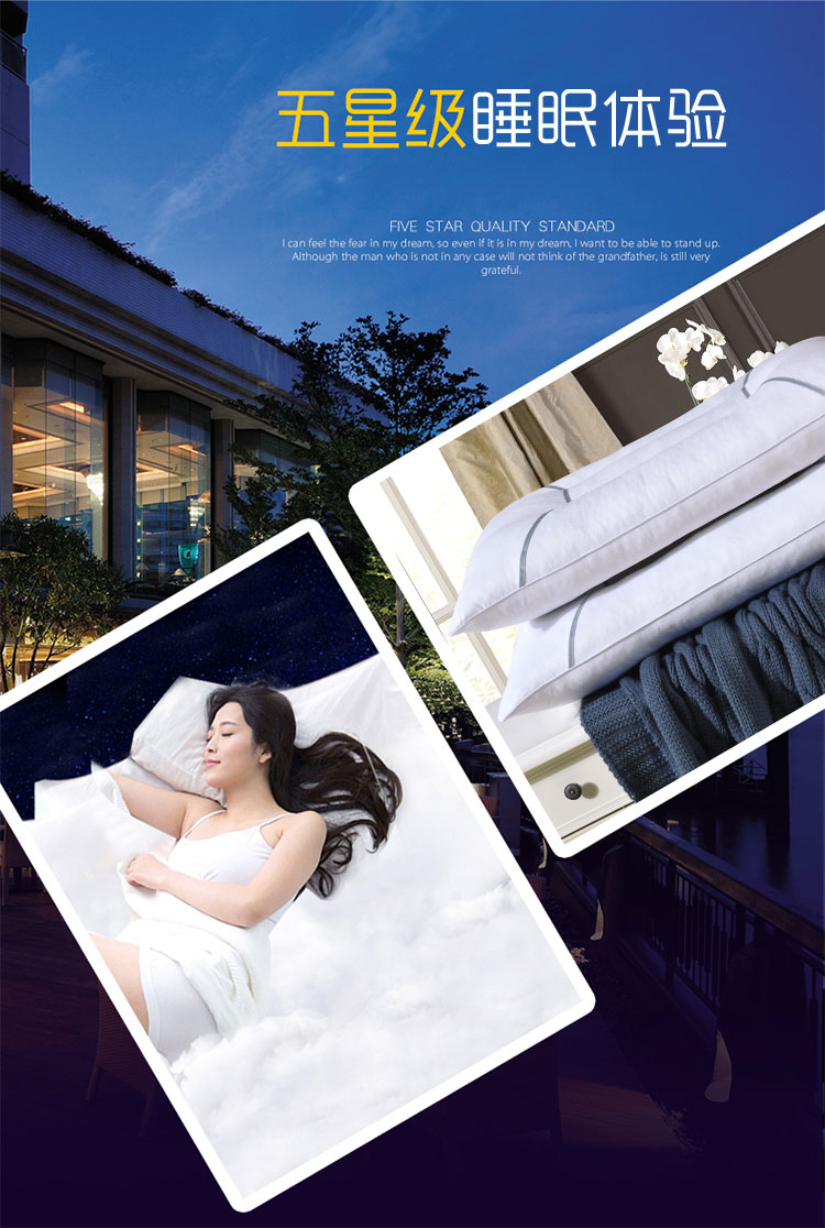 Ying Xin dệt nhung gối lông gối khách sạn Gối Gối Độc thân - Gối gối