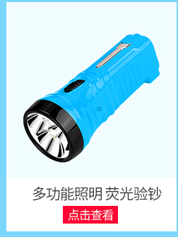Beisite sạc kho báu 10.000 mA kép đầu ra USB điện thoại di động xách tay siêu mỏng - Ngân hàng điện thoại di động sạc dự phòng 20000