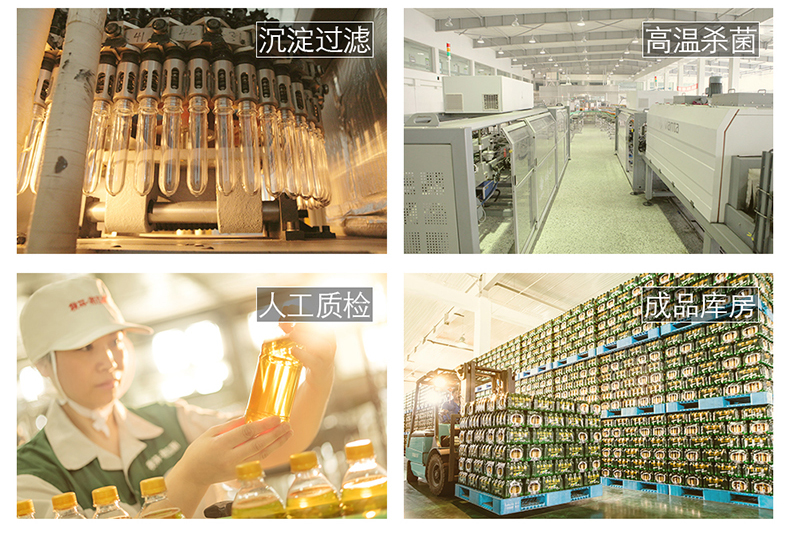 第2件0元 天猫超市 秋林格瓦斯 330ml*24罐/箱 图5