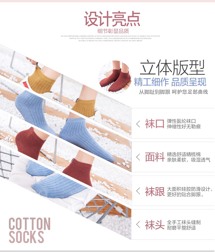 Bejirog Bắc Cực Vớ cashmere Vớ nữ Thời trang Bình thường Quần ống cotton thoáng khí vớ trắng