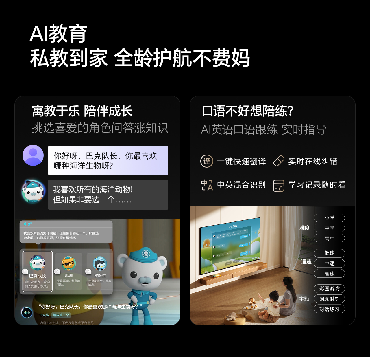 海信电视98寸 98D60QD