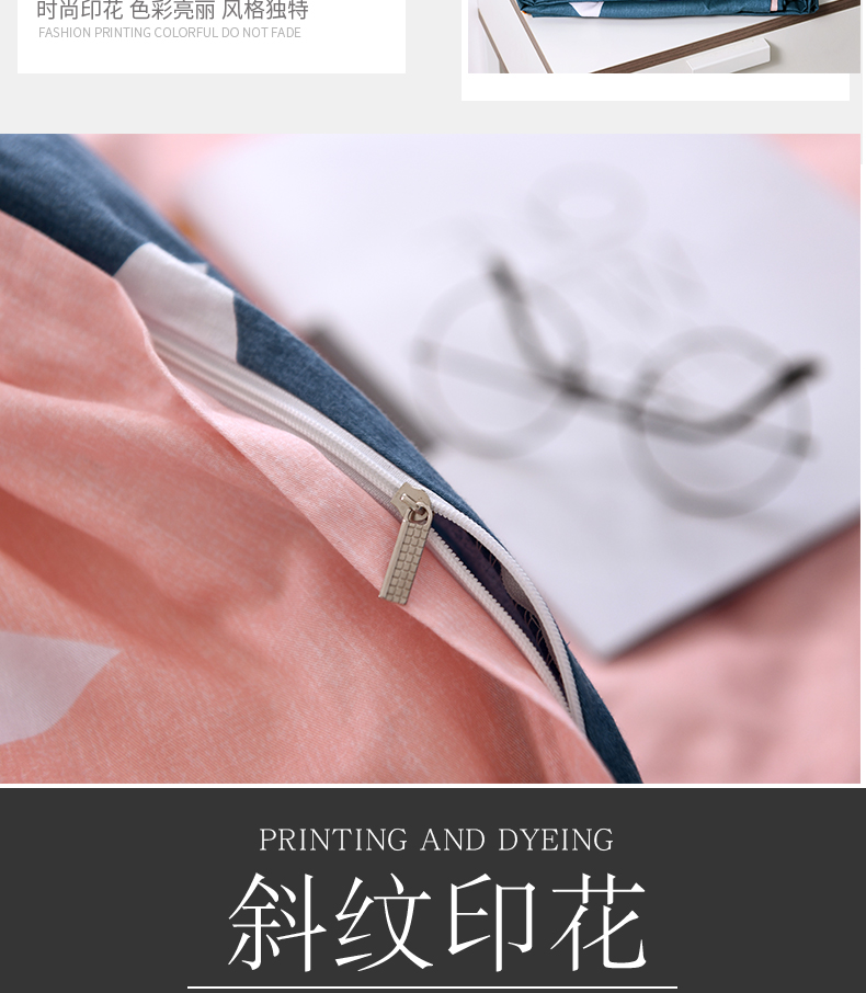 Loving gia đình nên đôi bông giường denim bông bìa lanh chăn gối là 1,5 / 1,8 m giường 200 * 230cm - Bộ đồ giường bốn mảnh mẫu chăn ga gối đệm cưới