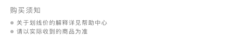 日本原装进口 芙丽芳丝 氨基酸洗面奶 100g 温和无刺激 适合敏感肌 图12