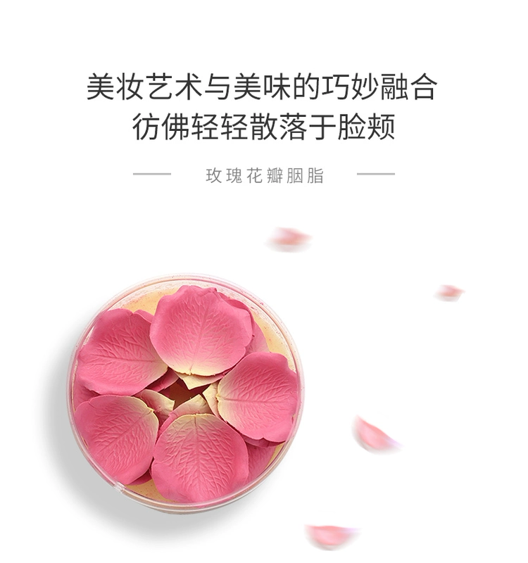 [Trực tiếp] Nhật Bản LADUREE / Laduli nhập khẩu biểu hiện vẻ đẹp cánh hoa má hồng má hồng 6g phấn má mac