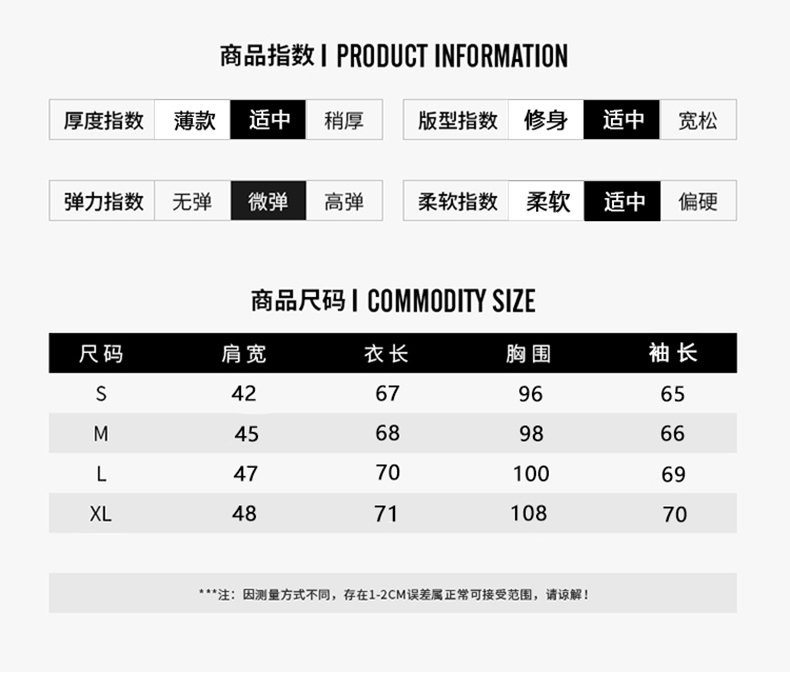 [Trực tiếp] Emporio Armani Armani Áo sơ mi nam dài tay trơn 8N1C09 áo sơ mi vàng