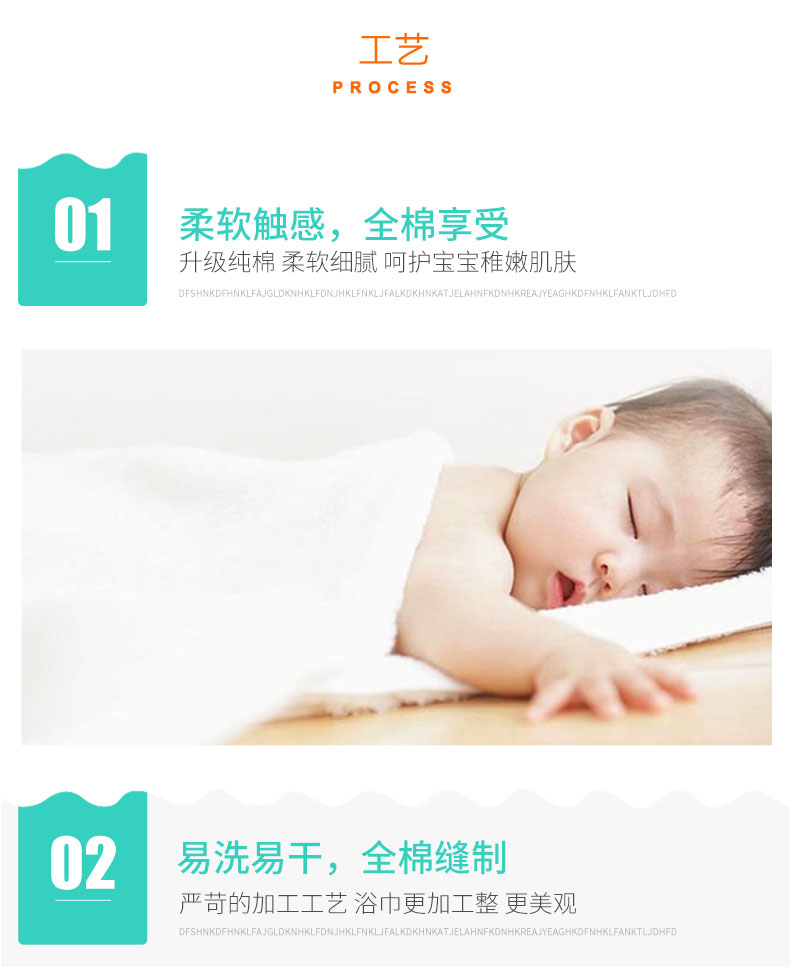 [Trực tiếp] nhập khẩu Imabari khăn mây trắng khăn bông mềm và thấm bông khăn tắm khăn Nhật Bản - Khăn tắm / áo choàng tắm khăn xô tắm 6 lớp