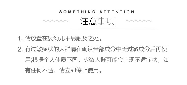 【日本直邮】SUNSTAR ORA2 牙齿集中美白牙膏 深层去牙垢预防牙结石 薄荷味 17g (两种颜色随机发)COSME大赏第一位