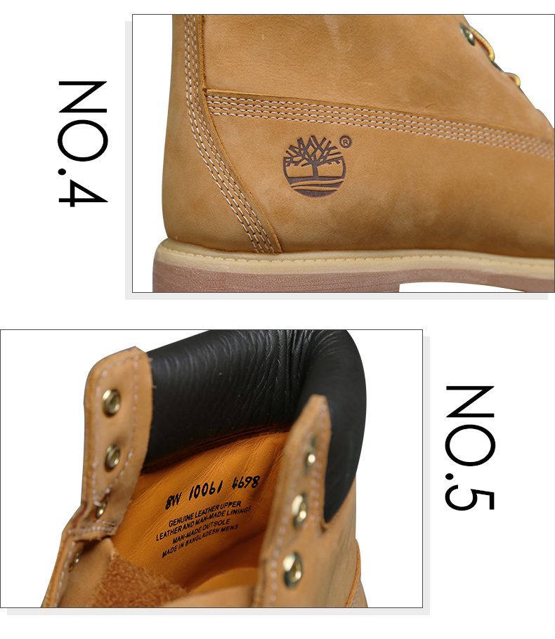 Timberland 添柏岚 经典款 男士大黄靴 图12