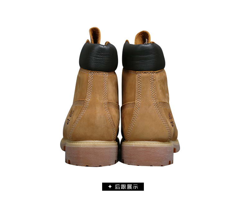 Timberland 添柏岚 经典款 男士大黄靴 图8