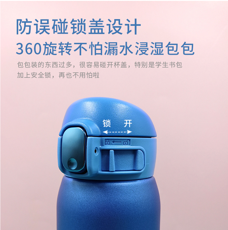 ZOJIRUSHI 象印 SM-WA36 新款轻量不锈钢真空保温杯 360ml 88VIP会员折后￥118.94包邮包税（双重优惠）480ml折后126.54
