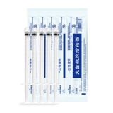 海氏海诺 Одноразовый стерильный вагинальный аппликатор с гелевой пробкой, медицина, гинекологическая частная анальная инъекция, прогресс в медицине