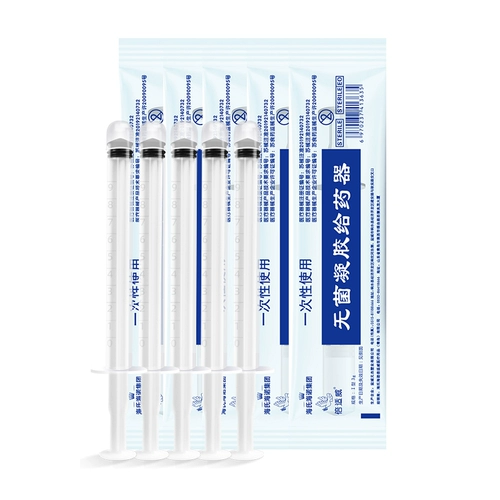 海氏海诺 Одноразовый стерильный вагинальный аппликатор с гелевой пробкой, медицина, гинекологическая частная анальная инъекция, прогресс в медицине