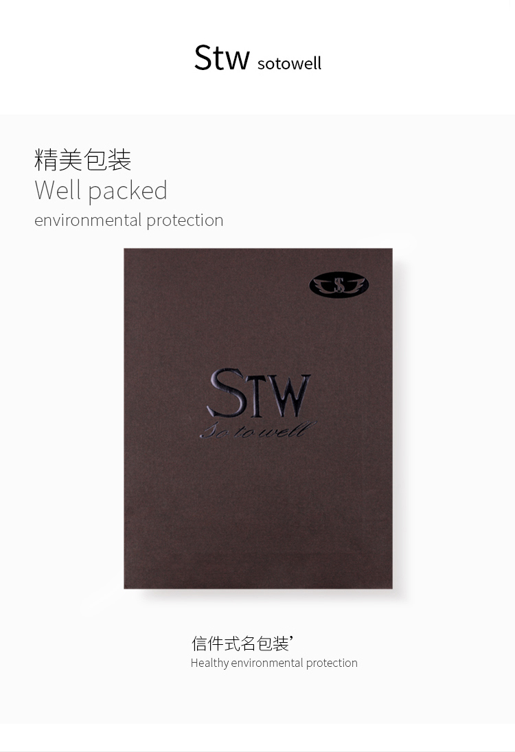 [Tự hoạt động] STW. SOTOWELL [tự hoạt động] đồ lót nhiệt đặt nữ phương thức cổ tròn hit